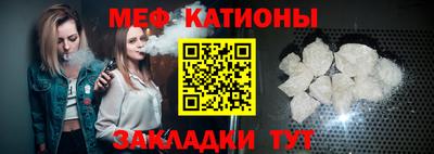 хмурый Гусь-Хрустальный