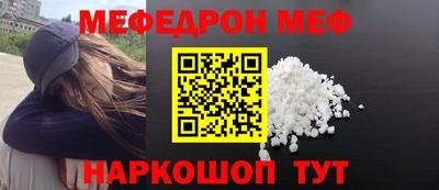 MDMA Premium VHQ Гусев