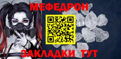 MDMA Premium VHQ Гусев