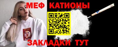 ешки Гусиноозёрск