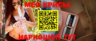 PSILOCYBIN Гатчина
