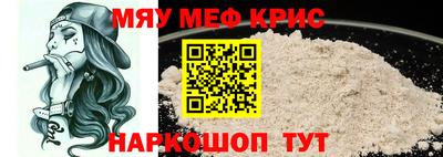 MDMA Premium VHQ Гусев