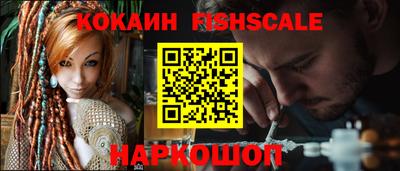 PSILOCYBIN Гатчина