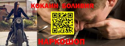 MDMA Premium VHQ Гусев