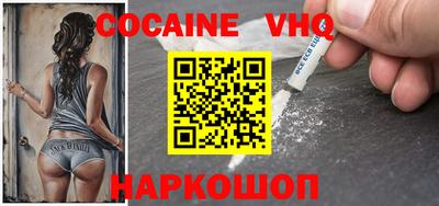 шишки Усть-Илимск
