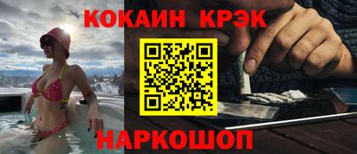 MDMA Premium VHQ Гусев