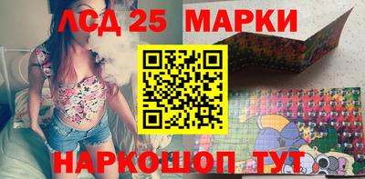 MDMA Premium VHQ Гусев