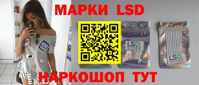 MDMA Premium VHQ Гусев