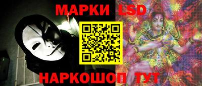хмурый Гусь-Хрустальный