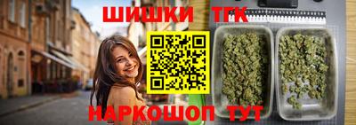 хмурый Гусь-Хрустальный
