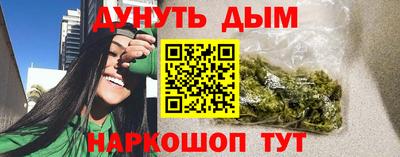 MDMA Premium VHQ Гусев