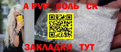 хмурый Гусь-Хрустальный