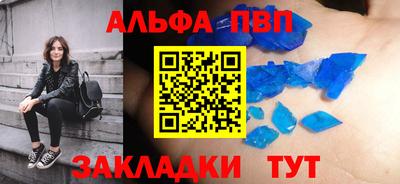 хмурый Гусь-Хрустальный