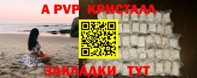 ешки Гусиноозёрск