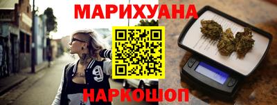 мет Гагарин
