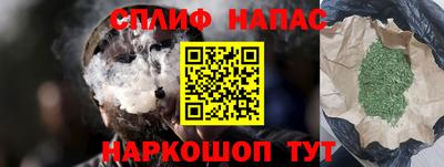 хмурый Гусь-Хрустальный