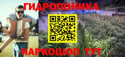 ешки Гусиноозёрск