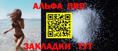 MDMA Premium VHQ Гусев