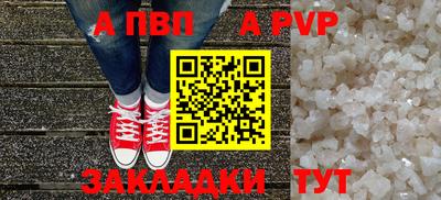 ешки Гусиноозёрск