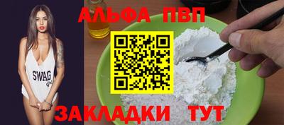 хмурый Гусь-Хрустальный