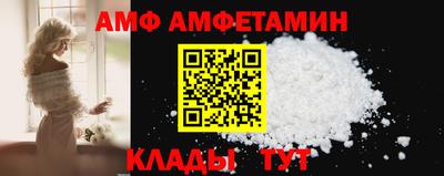 каннабис Усть-Джегута