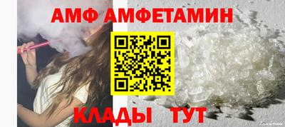 ешки Гусиноозёрск