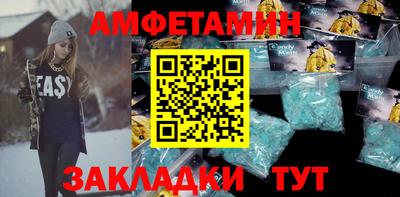 хмурый Гусь-Хрустальный