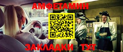 хмурый Гусь-Хрустальный