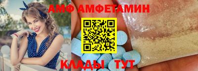 мет Гагарин