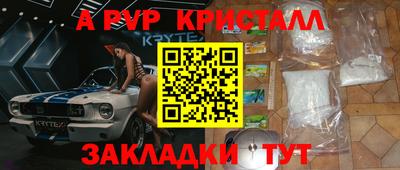 MDMA Premium VHQ Гусев