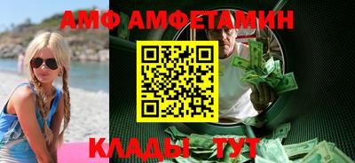 ешки Гусиноозёрск