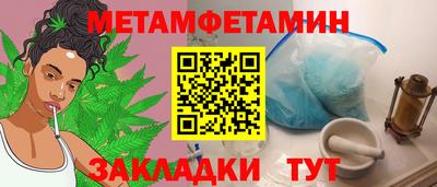 ешки Гусиноозёрск