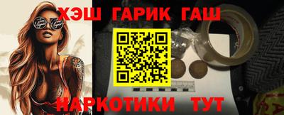 MDMA Premium VHQ Гусев