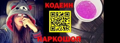 кокаин VHQ Гай