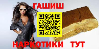MDMA Premium VHQ Гусев