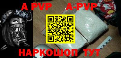 кокаин VHQ Гай