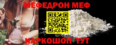 кокаин VHQ Гай